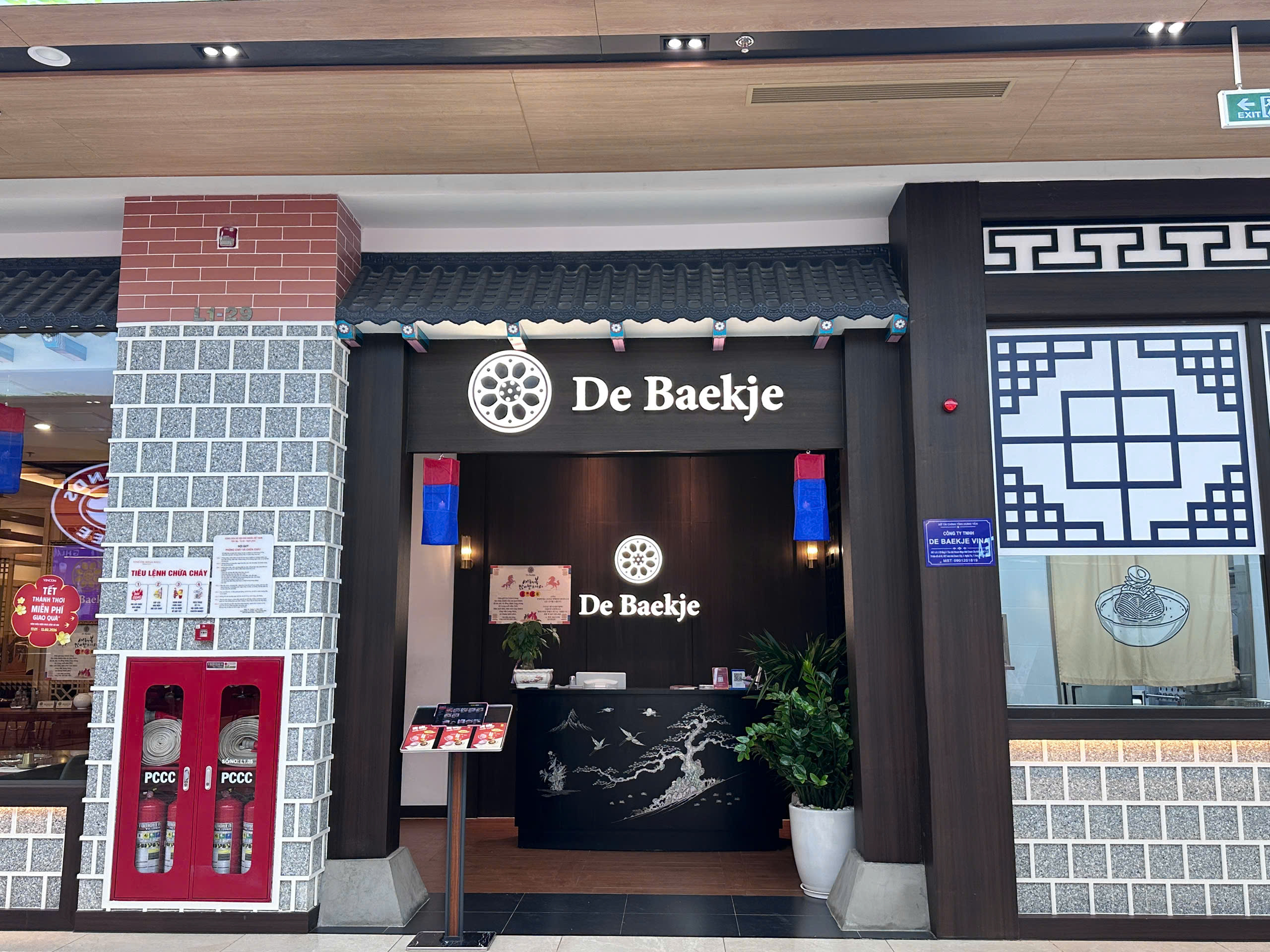 De Baekje Restaurant