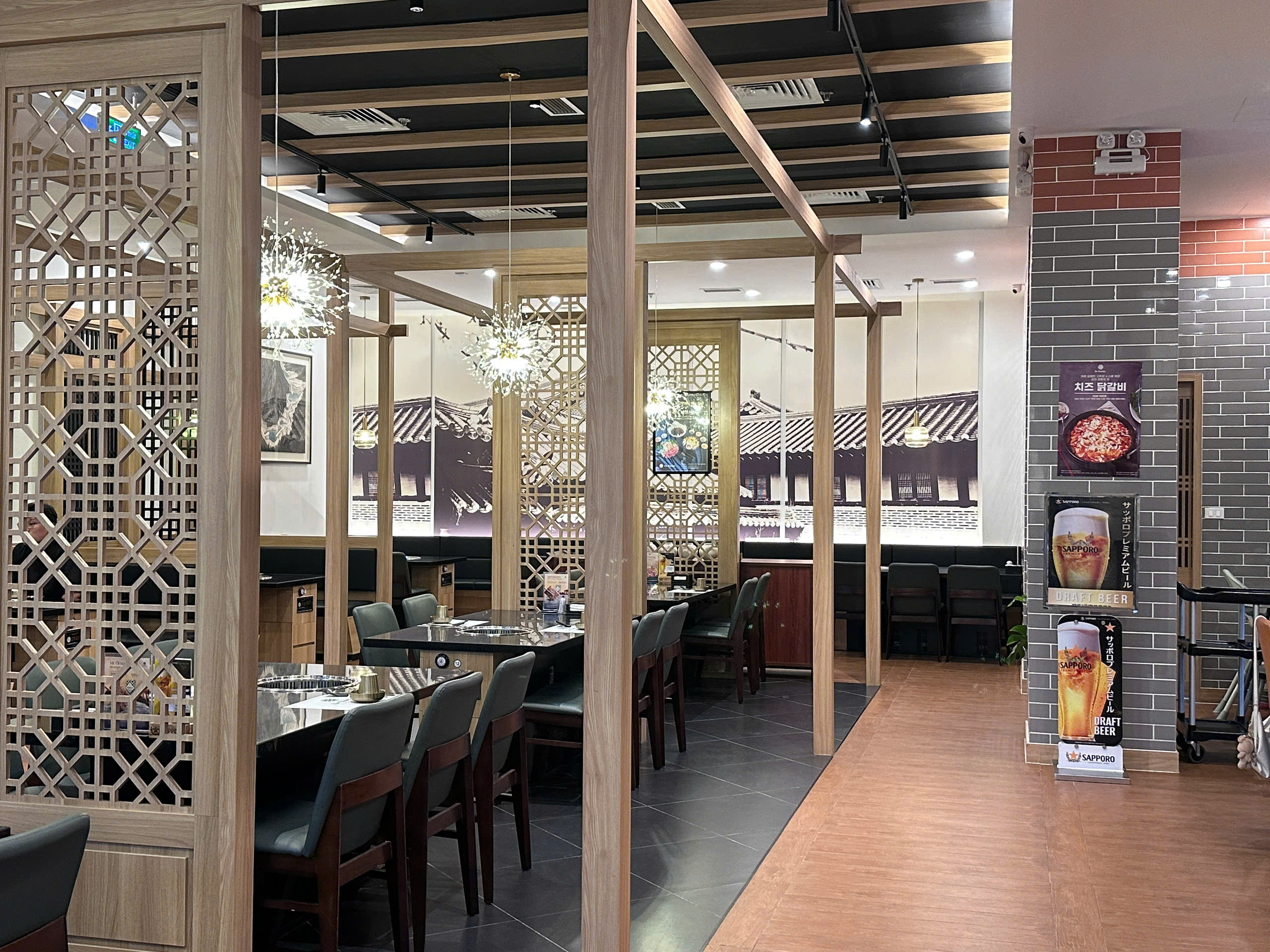 De Baekje Restaurant